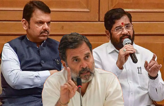 महाराष्ट्र में अगले महीने विधानसभा चुनाव से शिंदे सरकार ने बढ़ाई राहुल गांधी की मुश्किलें, कर दिया खेला 