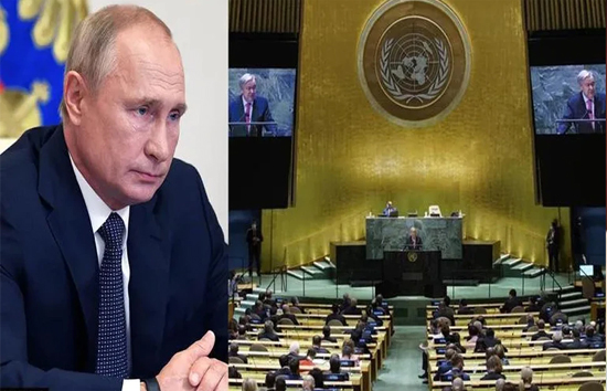 संयुक्त राष्ट्र महासभा में पुतिन के खिलाफ निंदा प्रस्ताव पारित, भारत और चीन हिस्सा से रहे बाहर  