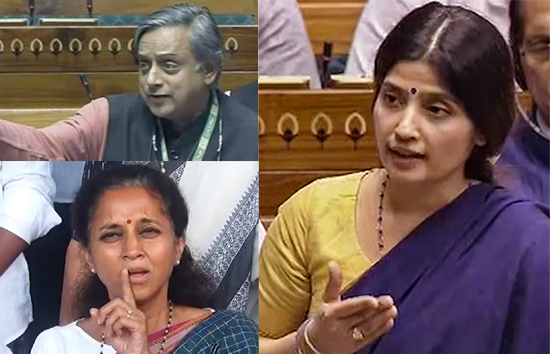 शशि थरूर, डिंपल यादव, सुप्रिया सुले भी सस्पेंड, लोकसभा से अब तक 141 सांसदों पर हुई कार्रवाई 