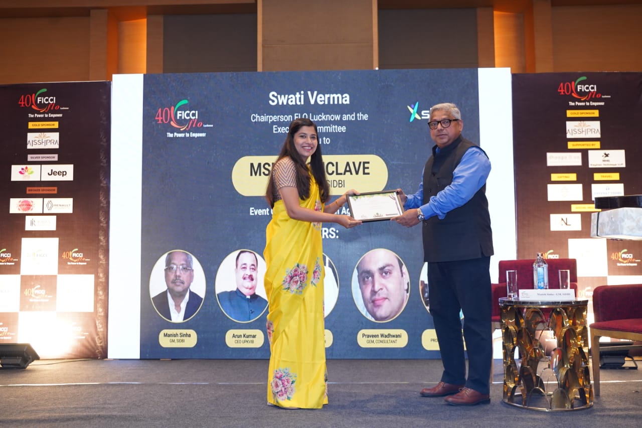 सिडबी और फिक्की फ्लो ने आयोजित किया एमएसएमई कॉन्क्लेव
