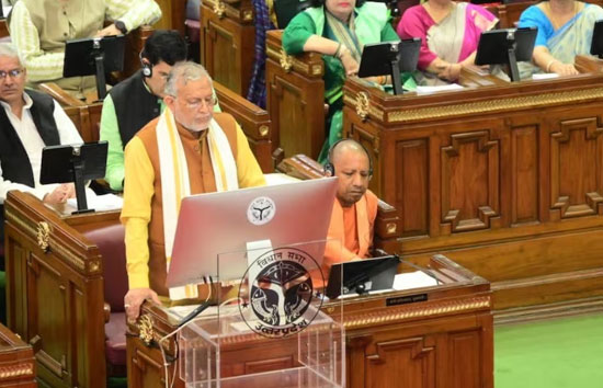 यूपी बजट 2023-24 : बुंदेलखंड में डिफेंस कॉरिडोर के लिए 550 करोड़, पुलिस पुलिस विभाग में आवासीय सुविधा के लिए 1000 करोड़ रुपए का प्रावधान,पढ़ें कई अन्य बड़े ऐलान 