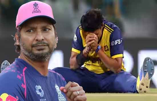 श्रीलंका के टी20 वर्ल्ड कप से बाहर होने पर कुमार संगकारा दुखी, बोले- सब टूट चुके हैं 