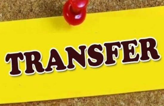 यूपी : योगी सरकार ने चलाई तबादला एक्सप्रेस, सहायक आबकारी आयुक्त, जिला आबकारी अधिकारी के हुए तबादले, देखें लिस्ट