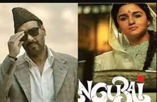 25 फरवरी को गंगूबाई काठियावाड़ी सिनेमाघरों में दे रही है दस्तक 