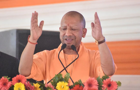 वक्फ बोर्ड के नाम पर अब कोई नहीं लूट सकेगा जमीन, संपत्ति का उपयोग स्कूल, कॉलेज, अस्पताल के लिए होगा : मुख्यमंत्री योगी