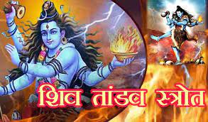 भगवान शिव अपने भक्तों पर तुरंत प्रसन्न होते हैं जो करते हैं ये काम 