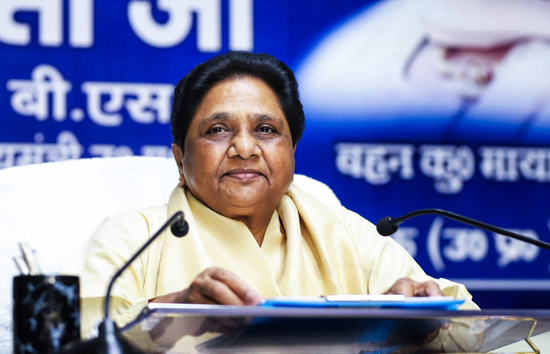 यूपी उपचुनाव : बसपा भी उतरी मैदान में, मायावती ने मिल्कीपुर सीट से उतारा उम्मीदवार