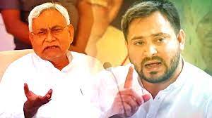 बिहार में भी महाराष्ट्र जैसे उलटफेर की संभावना