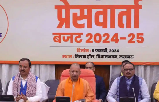 यूपी बजट 2024 : सीएम योगी  बोले-आस्था अंत्योदय और अर्थव्यवस्था को समर्पित यह बजट पिछली वर्ष की तुलना मे सबसे बड़ा बजट