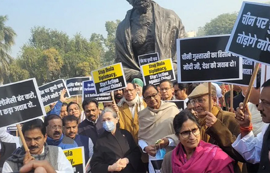 एकजुट हुआ विपक्ष, भारत-चीन सीमा विवाद मुद्दे पर चर्चा की मांग 