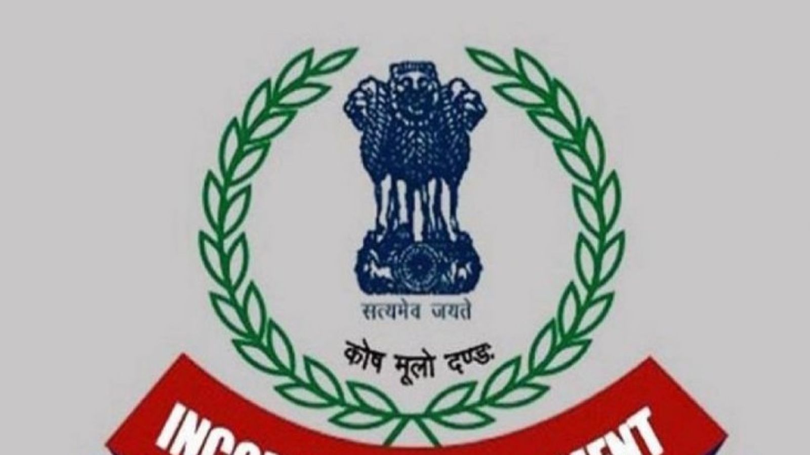 कर्नाटक विधानसभा के चुनाव की तरीखों की घोषणी के कुछ दिनों बाद सहकारी बैंक में ली तलाशी 