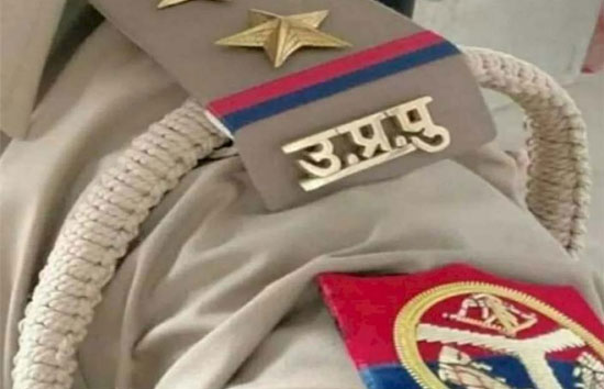 नशे में धुत सिपाही ने युवक पर तानी पिस्टल, दी गोली मारने की धमकी, जांच के आदेश