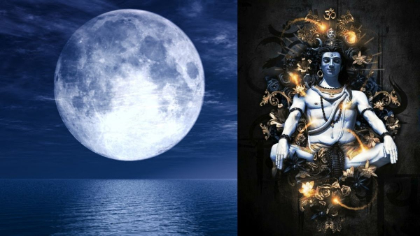 शरद पूर्णिमा पर करें ये काम भगवान शिव होंगे प्रसन्न 
