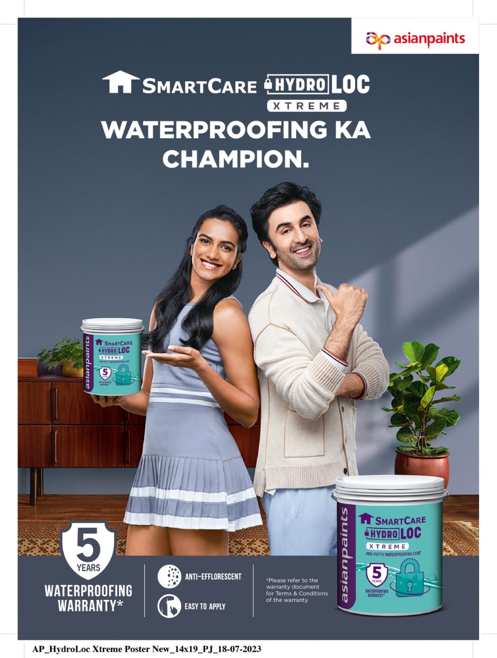 अब घर की दीवारों को बनाइए वॉटरप्रूफ