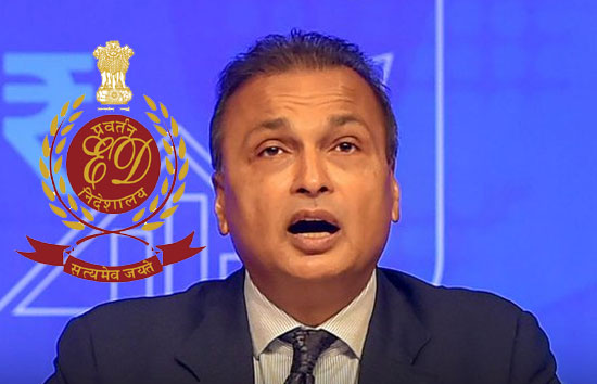अनिल अंबानी ग्रुप की कंपनियों के खिलाफ ED का बड़ा एक्शन, मुंबई में कई जगह छापेमारी