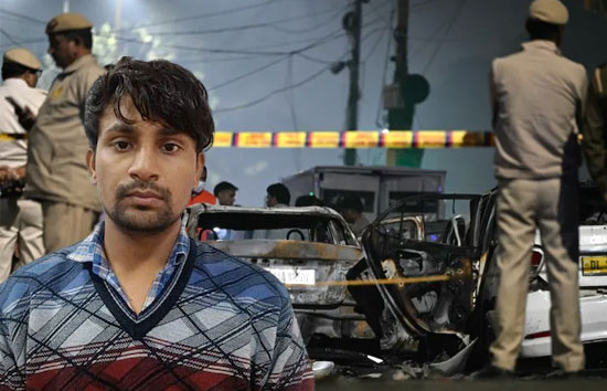 दिल्ली ब्लास्ट : उमर का साथी गिरफ्तार, शोएब ने मुहैया कराई थी कार, जांच जारी 