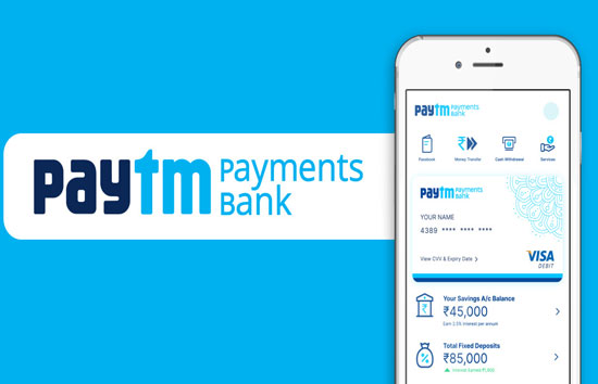 इन दो बैंकों से हाथ मिलाने की तैयारी में पेटीएम, RBI लगातार कर रहा पेंच टाइट 