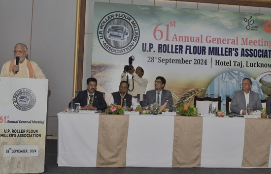 लखनऊ में 5 एकड़ में बनेगा भारत का दूसरा व उतर भारत का पहला सेन्ट्रल मिलिंग टेक्नोलॉजी इंस्टीट्यूट