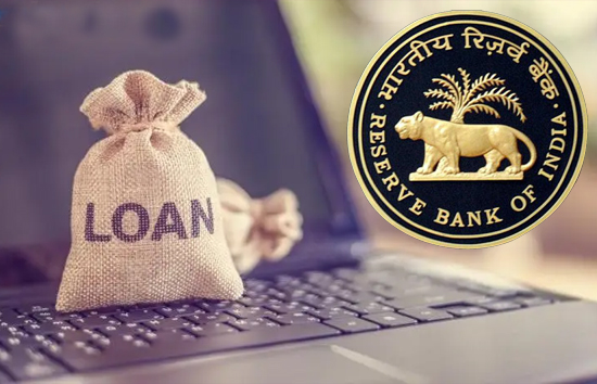 RBI ने कसा शिकंजा, अब नहीं मिलेगा फटाफट लोन और खटाखट पैसा!
