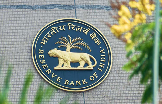 आरबीआई इन दो बैंकों पर लगाया भारी भरकम जुर्माना, ब्याज दर पर बात नहीं मानने पर की कार्रवाई 