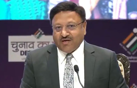 'जब पेजर को उड़ा सकते हैं तो EVM हैक क्यों नहीं हो सकती?', चुनाव आयुक्त ने दिया आरोपों पर जवाब