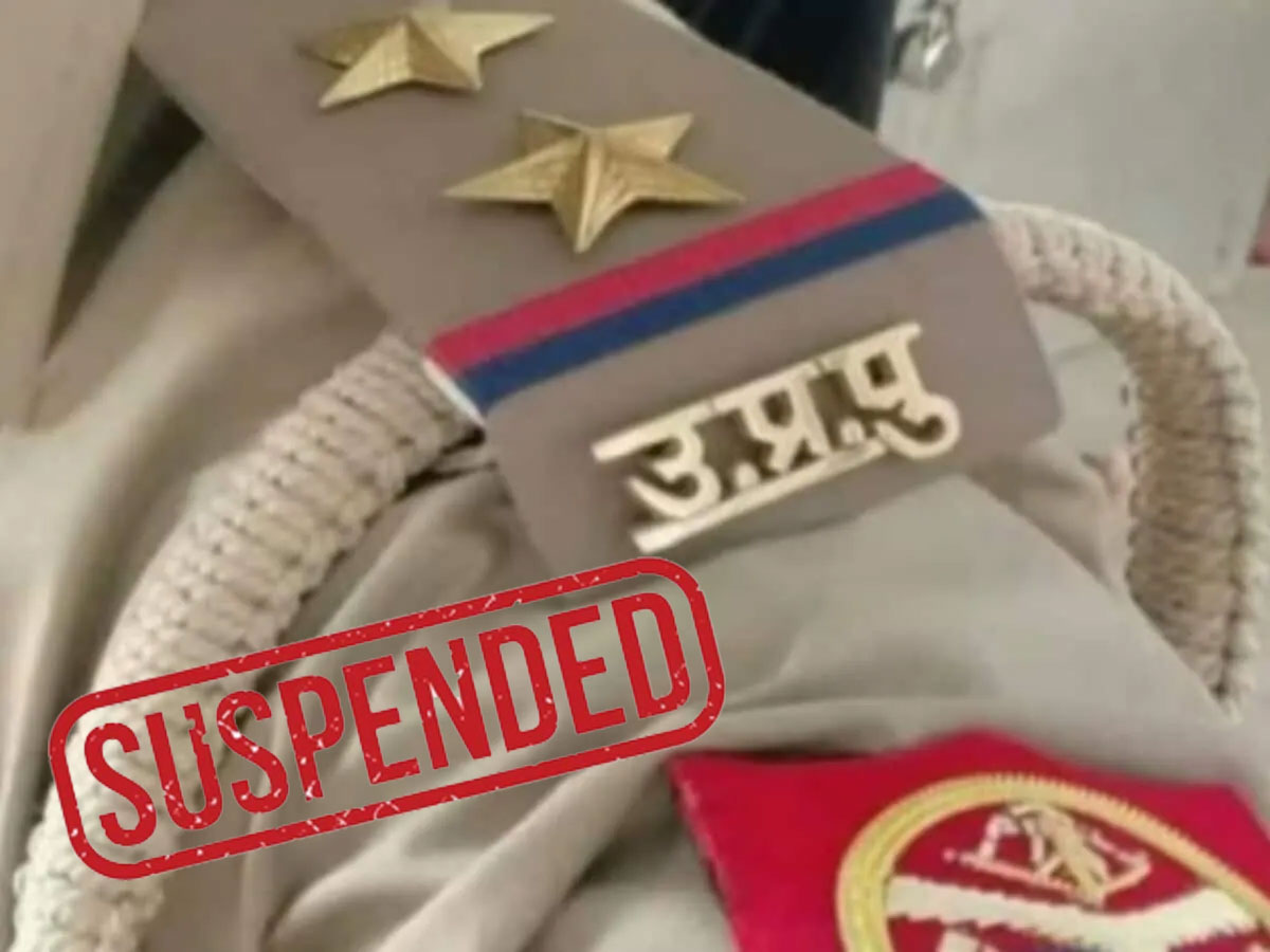 गश्त और चेकिंग में लापरवाही बरतने के आरोप में तीन पुलिसकर्मी निलंबित