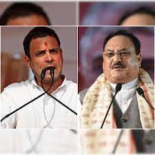 जेपी नड्डा ने कांग्रेस नेता राहुल गांधी पर साधा निशाना, और कही ये बड़ी बात 