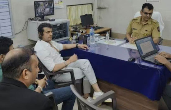 गायक सोनू निगम पर विधायक के बेटे ने किया हमला, मामला दर्ज 