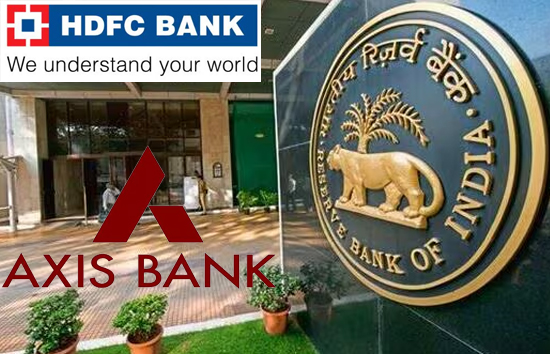 RBI ने प्राइवेट सेक्टर के इन दो बड़े बैंकों लगाया करोड़ों का जुर्माना, ग्राहकों पर क्या होगा असर?
