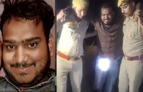 अमेठी हत्याकांड : पुलिस ने आरोपी के पैर में मारी गोली, पिस्टल छीनकर भागने की कर रहा था कोशिश