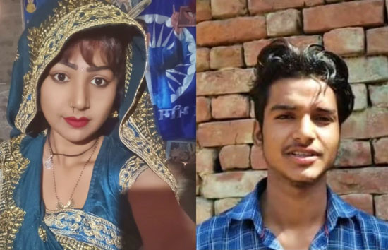 अमरोहा : तीन बच्चों की मां शबनम को 12वीं में पढ़ने वाले शिवा से हुआ प्यार, पति-बच्चों को छोड़ मंदिर में किया ब्याह 