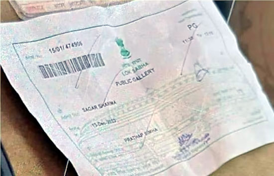 संसद की सुरक्षा में सेंध बाद दर्शक दीर्घा पर बैन, ई-पास पर भी लगाई गई रोक