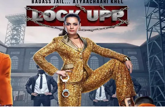 आज से शुरू होगा लॉक अप कंगना रनोट का विवादित शो