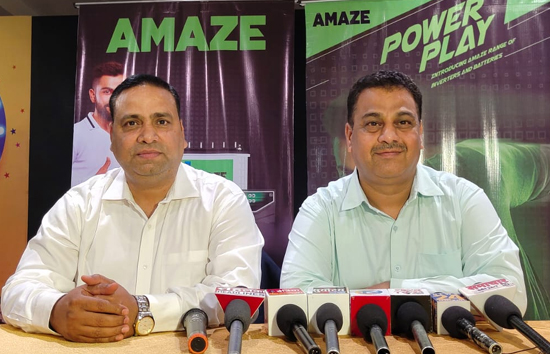 वाराणसी में अमेज कंपनी ने किया डिस्ट्रीब्यूटर सेंटर का उद्घाटन और ग्रैंड डीलर मीट आयोजित