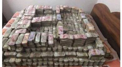  ईडी ने छापेमारी करके पश्चिम बंगाल में ज़ब्त किए 17 करोड़