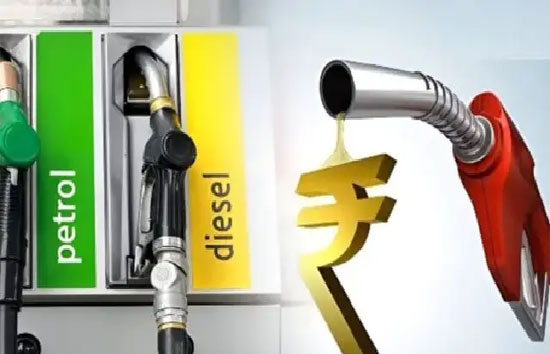 बिहार चुनाव नतीजों से पहले पेट्रोल-डीजल गए बदल गए दाम, देखें ताजा कीमत