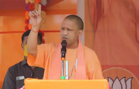 मुख्यमंत्री योगी ने बलिया बलिदान दिवस पर शहीदों को किया नमन