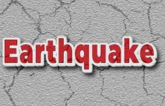 Earthquake : जम्मू में महसूस हुए भूकंप के झटके, रिएक्टर स्केल पर 3.6 रही तीव्रता