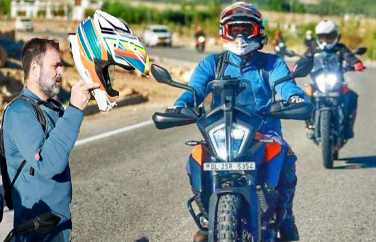 लद्दाख के लेह शहर में राहुल गांधी ने चलाई मोटरसाइकिल 