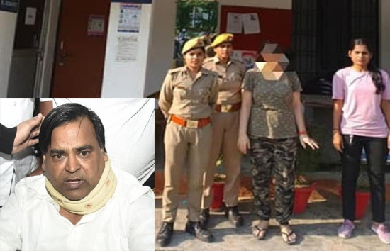 सपा के पूर्व मंत्री गायत्री प्रजापति पर रेप का आरोप लगाने वाली महिला गिरफ्तार, कोर्ट के आदेश पर हुई कार्रवाई 