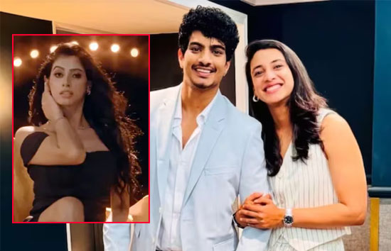 पलाश मुच्छल और स्मृति मंधाना की शादी से जुड़े किसी भी विवाद से मेरा कोई लेना देना नहीं, मिस्ट्री गर्ल दी सफाई  