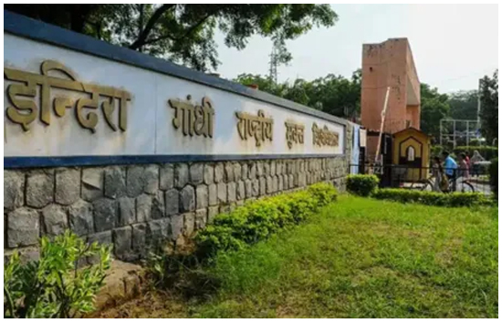 पैसा नहीं है और करना चाहते हैं कॉमर्स और मैनेजमेंट से जुड़े कोर्स तो यहां से करें अप्लाई, नहीं लगेगा पैसा 