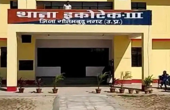 यूपी :  ग्रेटर नोएडा में कमरे में मिले परिवार के चार लोगों के शव, मृतकों में दम्पति और देवर और ननद शामिल 