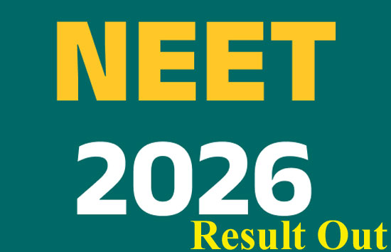 NEET UG 2026 का रिजल्ट जारी, पंजाब और हरियाणा के छात्रों ने किया टॉप