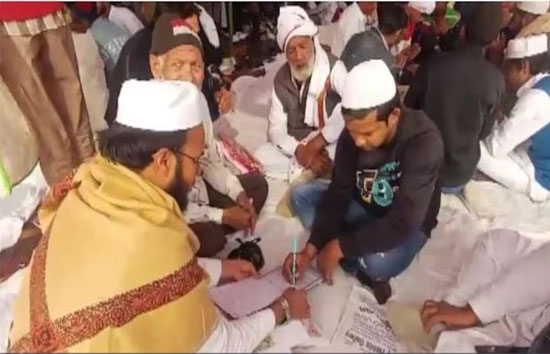 मुस्लिम युवक हुआ सीएम योगी का मुरीद, कहा-यूपी सरकार  हुई मेरी शादी 