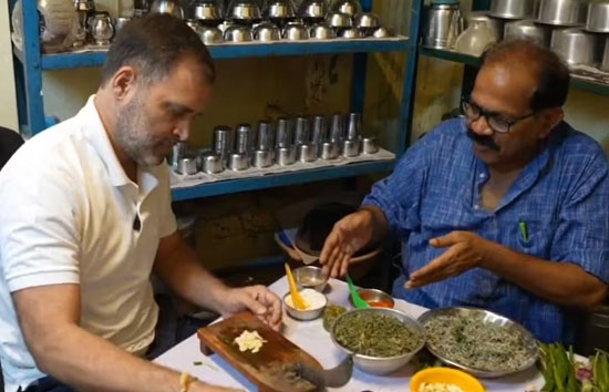 कोल्हापुर में दलित के घर राहुल गांधी ने चने का साग, वीडियो वायरल  