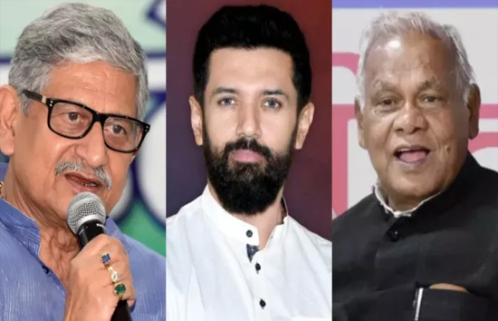बिहार में होने वाला है 'कुछ बड़ा'? इन तीन नेताओं को लेकर मोदी सरकार का बड़ा फैसला