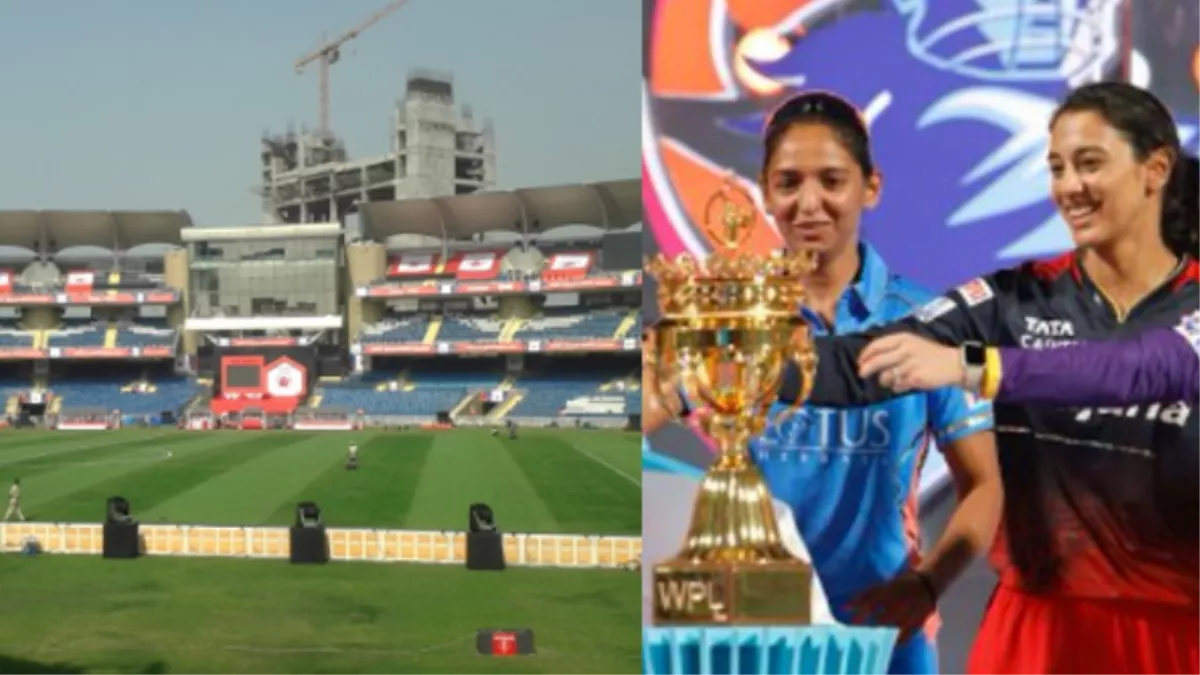  विमेंस प्रीमियर लीग का चौथा मुकाबला मुंबई इंडियंस और रॉयल चैलेंजर्स बैंगलोर के बीच आज खेला जाएगा 