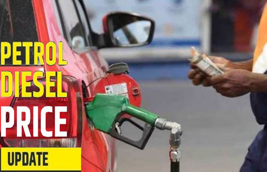 Petrol-Diesel Price Today : यूपी समेत कई राज्यों में बढ़े पेट्रोल-डीजल के दाम, इन शहरों में दाम स्थिर 