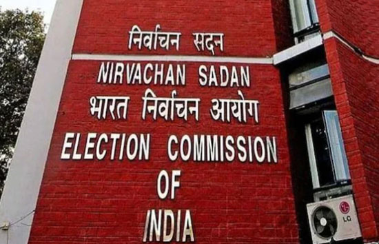 आज हो सकता है लोकसभा चुनाव की तारीखों का ऐलान ?  जम्मू EC को होगी प्रेस कॉन्फ्रेंस 